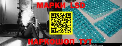 мефедрон VHQ Норильск