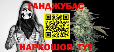 мефедрон VHQ Норильск