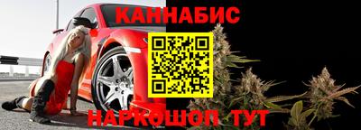 MESCALINE Павлово