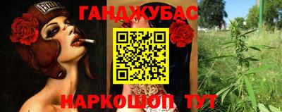 прущий лед Ноябрьск
