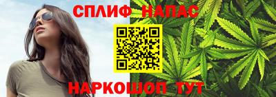 мефедрон VHQ Норильск