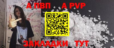 мефедрон VHQ Норильск