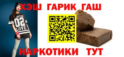 прущий лед Ноябрьск