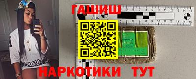 кокаин Отрадное
