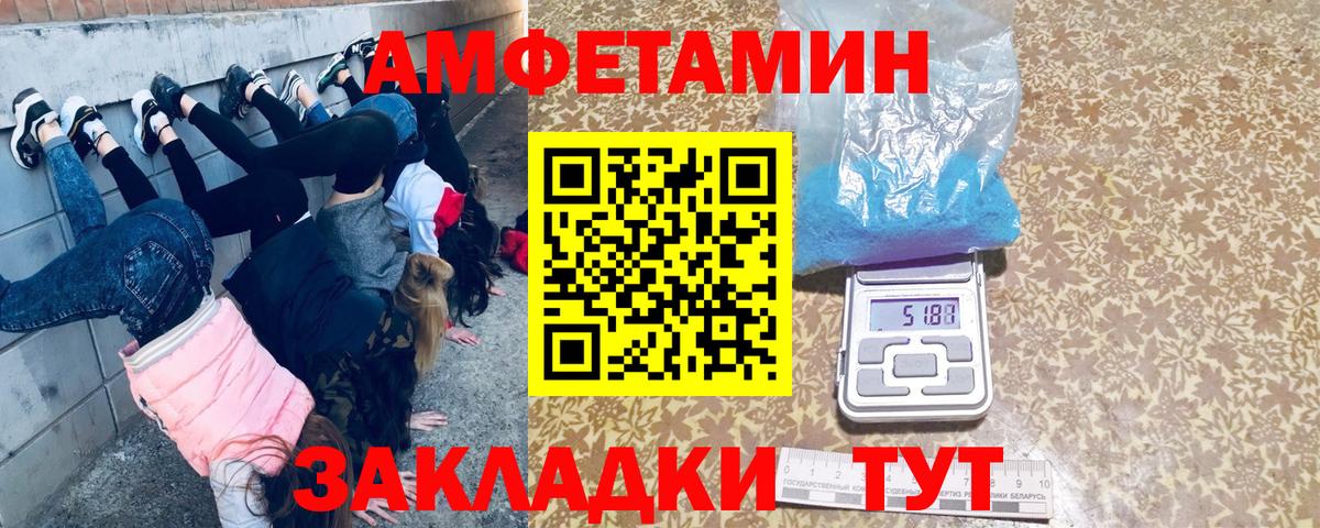  Cocaine Выборг